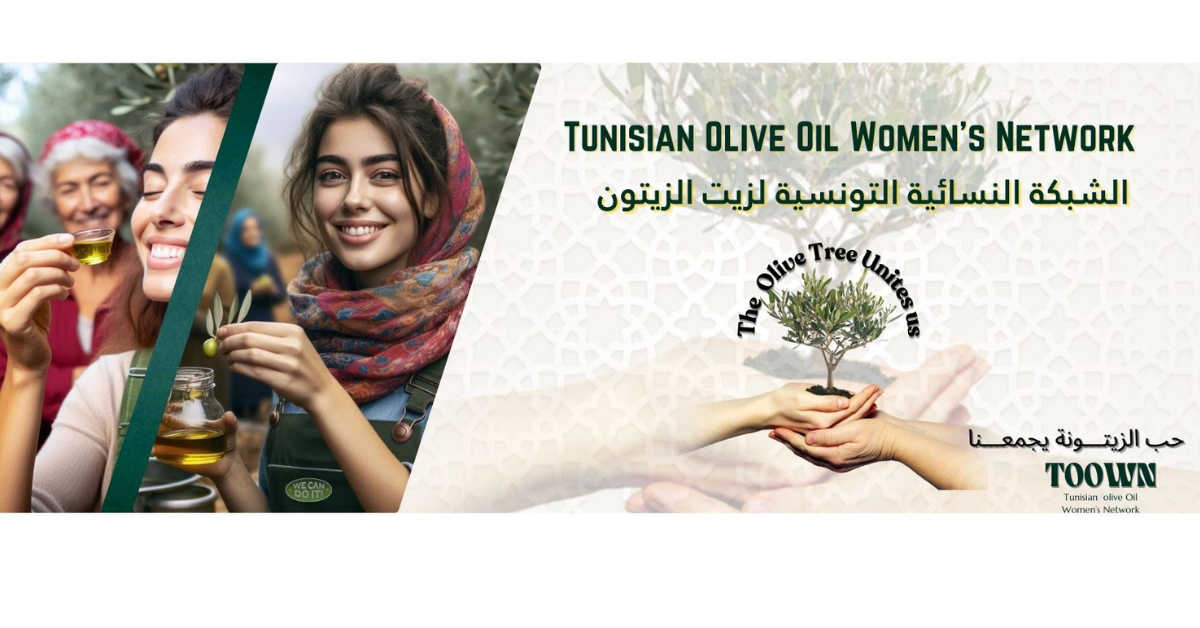 La  quatrième édition du concours international « Dido » : un prestigieux évènement pour l&rsquo;huile d&rsquo;olive en Tunisie