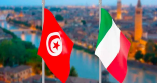 italie tunisie cooperation