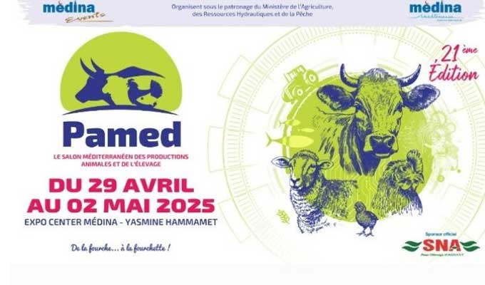 Salon Méditerranéen de la Production Animale : Hammamet accueille les acteurs du secteur dès le 29 avril