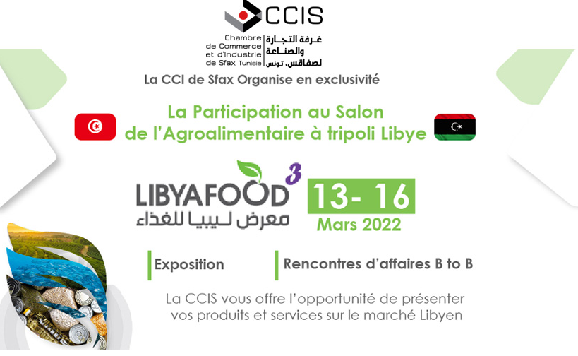 L&rsquo;agroalimentaire tunisien assure sa présence au « Libya FOOD »