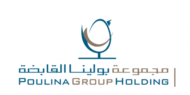 Poulina Group Holding : Hausse de 25% du chiffre d'affaires !