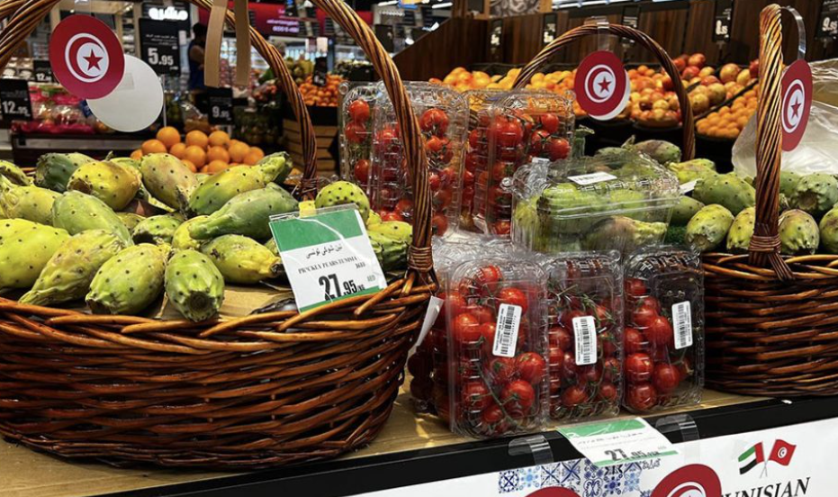 L&rsquo;Arabie Saoudite promeut les produits tunisiens à Sharjah