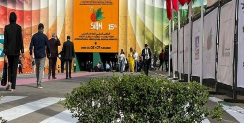 Le Salon International de l&rsquo;Agriculture au Maroc donne rendez-vous au monde agricole du 22 au 28 avril 2024